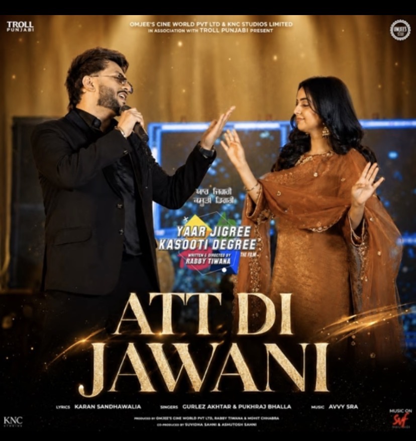 Att Di Jawani Pukhraj Bhalla